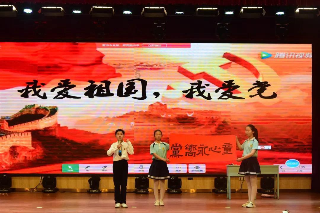 从督导的角度谈谈如何激励员工？游戏画面