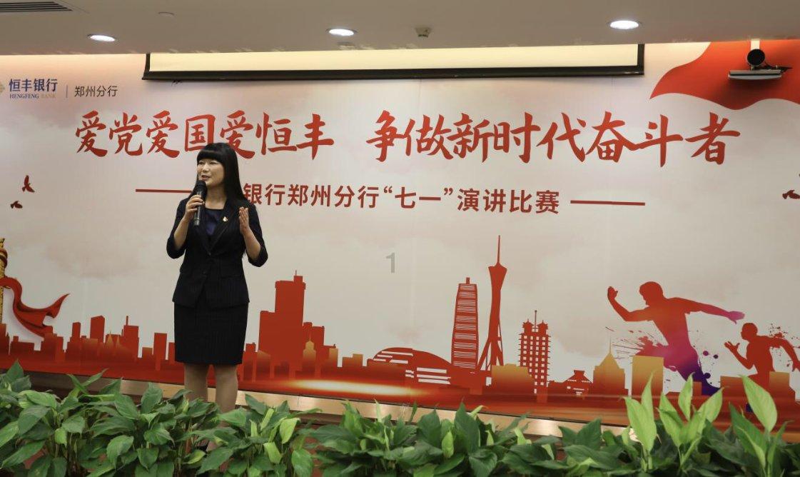 事发南安!无证电焊引火灾,这些防火知识要牢记!